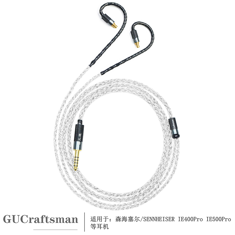 古工匠无氧铜高保真HIFI