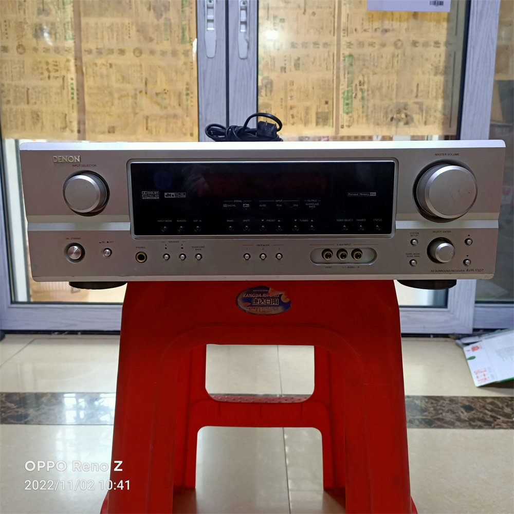 二手发烧功放机 天龙AVR-1507 7.1声道家庭影院DTS解码1517大功率