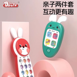 宝宝早教仿真电话机婴儿可啃咬益智女孩 宝丽儿童手机玩具2025新款