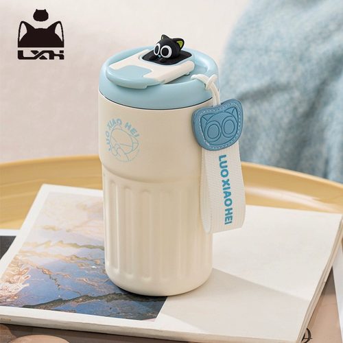 罗小黑咖啡随行杯同行不锈钢