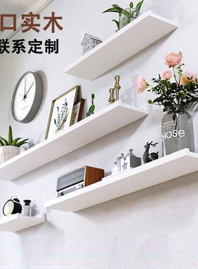 免打孔墙上纯实木厨房置物架书架客厅电视背景装饰一字隔板美甲架