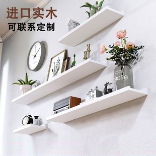 免打孔墙上纯实木厨房置物架书架客厅电视背景装饰一字隔板美甲架