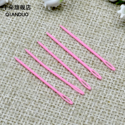 缝合针毛线编织缝针大头塑料针毛衣缝衣针玩具缝针手工7CT网格板