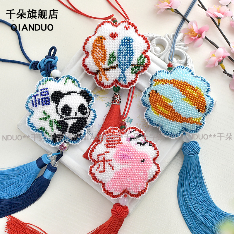 千朵diy珠绣十字绣新手有教程
