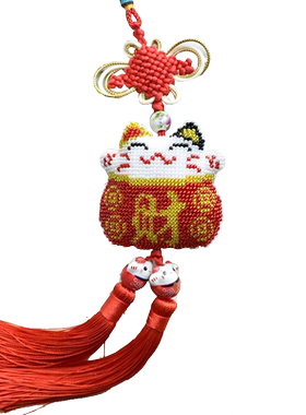 喜庆猫汽车挂件手工材料包