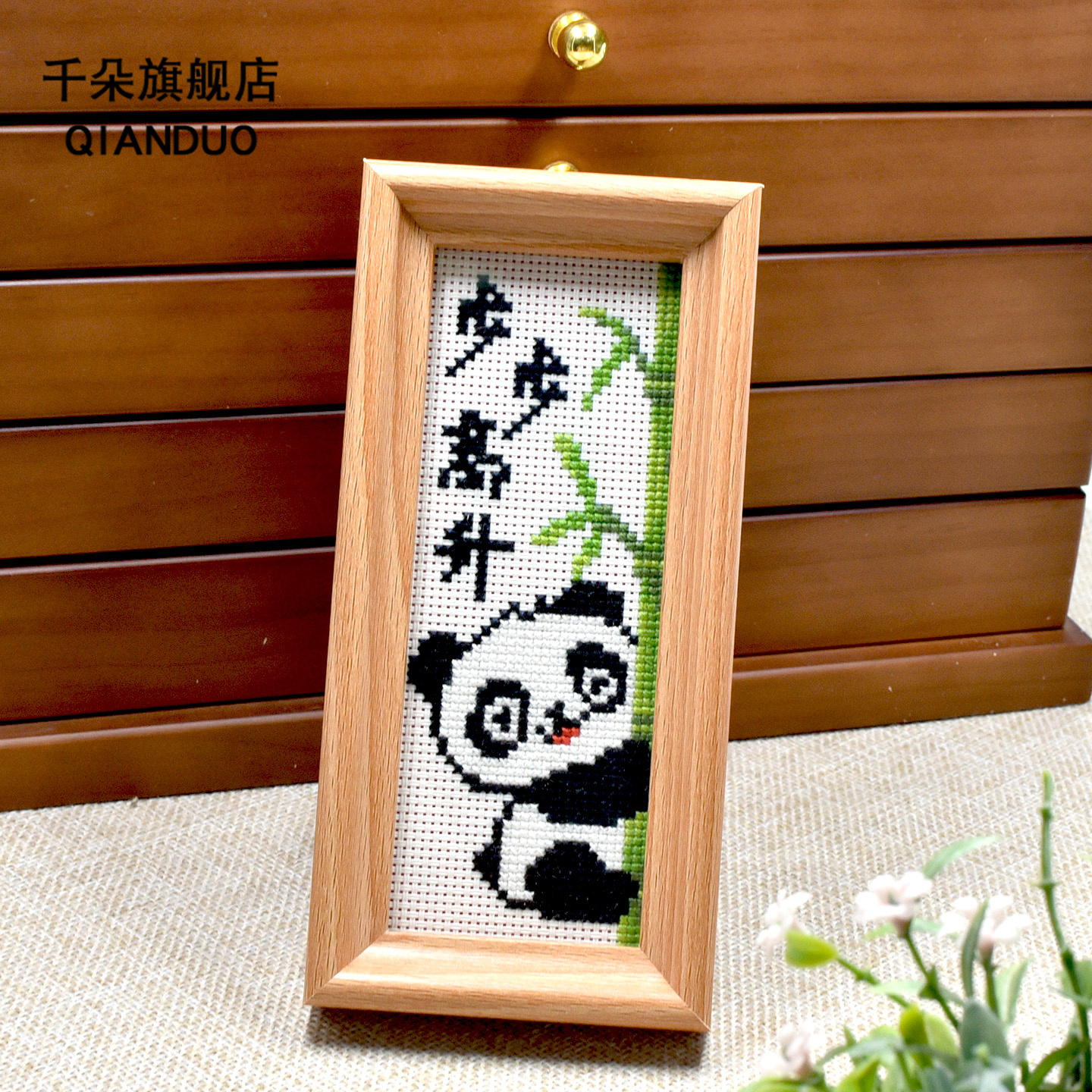 新手零基础都轻松学会的手工礼物制作