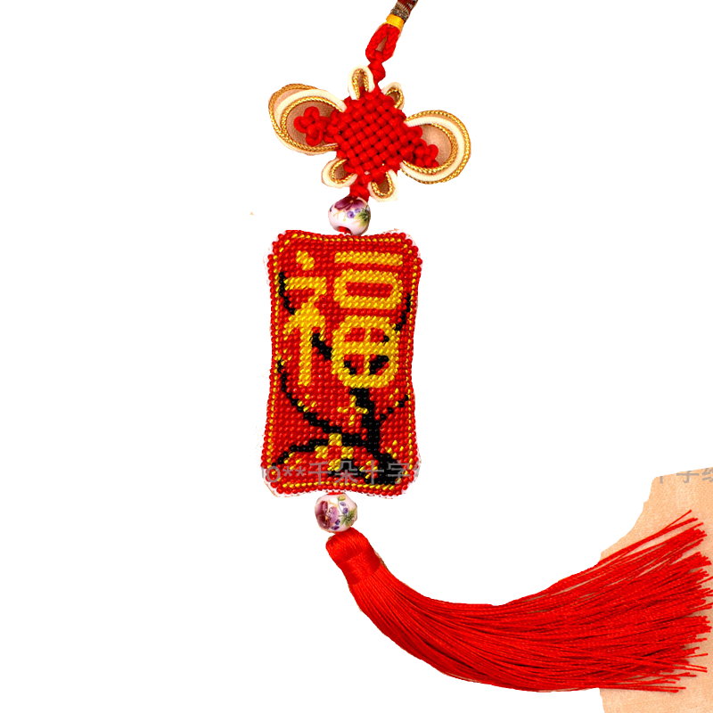 千朵新款十字绣车上新春送福福清