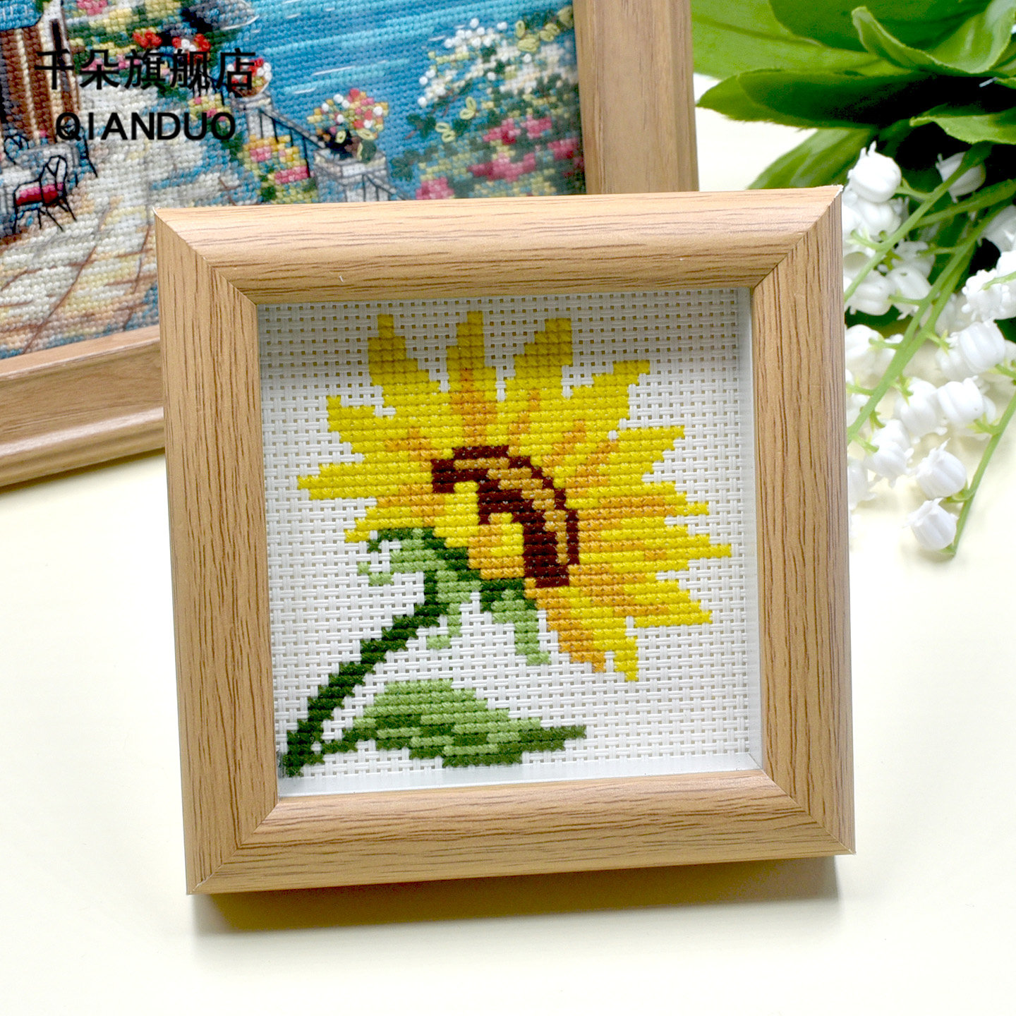 新款印花棉线十字绣小件摆件摆台相框画学生手工作业材料包向日葵,居家布艺,缝纫DIY材料套装,淘宝优惠券,粉丝福利购,淘宝优惠卷