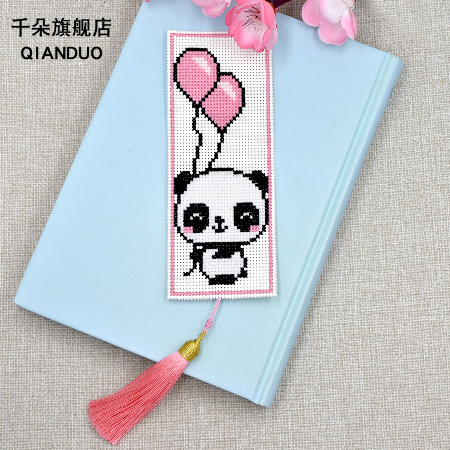 印花十字绣DIY*简单易学创意礼物