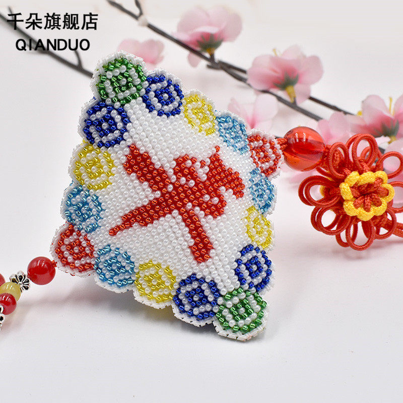 珠绣材料包三面平安福米珠均匀