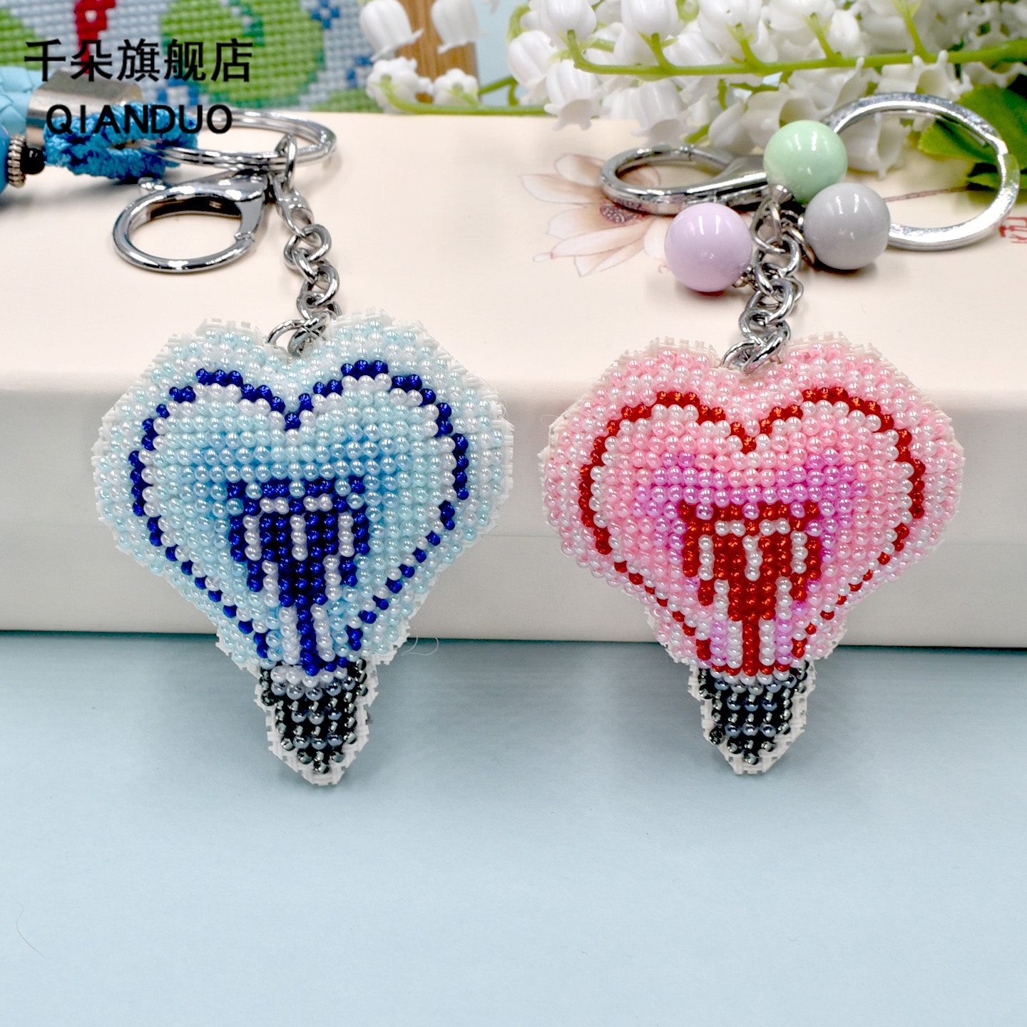 可爱灯泡珠绣手工材料包