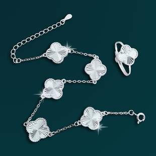 999纯银四叶草五花手链戒指套装女年轻个性设计感礼物时尚百搭