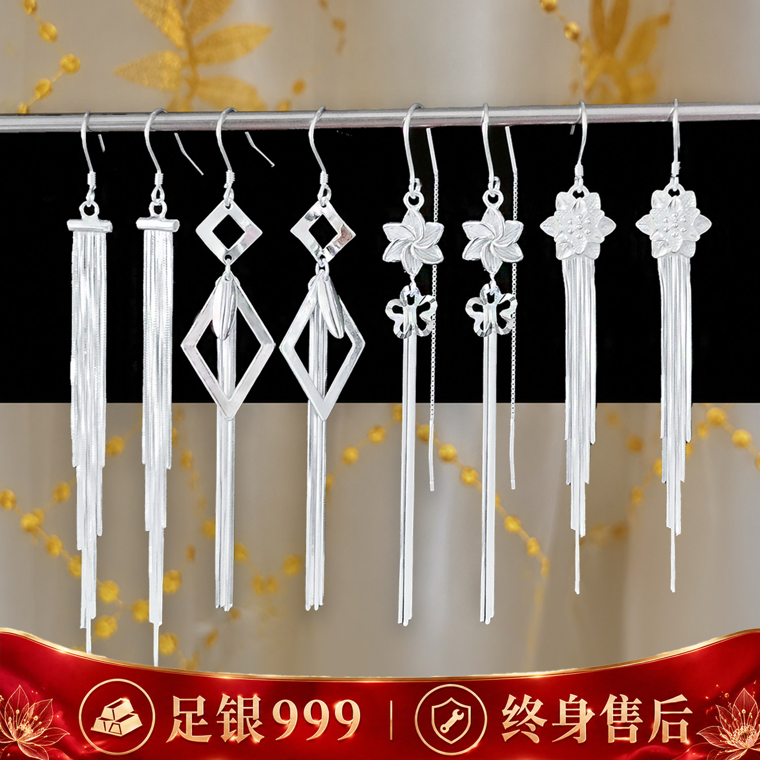 999足银气质耳坠纯银不过敏流苏耳环简约质感耳吊纯银耳饰送礼物