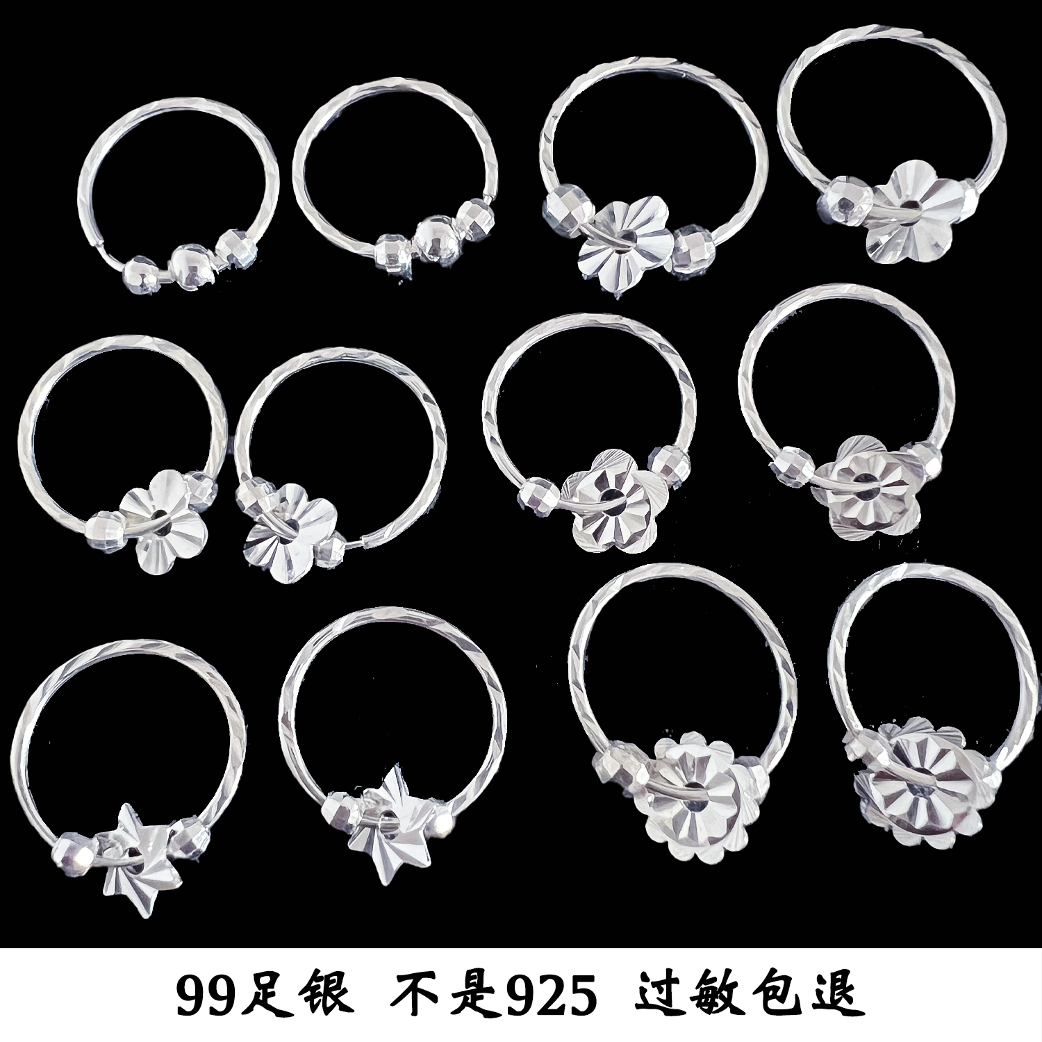 999足银耳环耳圈妈妈学生防过敏