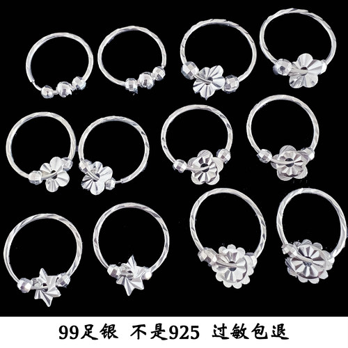 999足银耳环耳圈妈妈学生防过敏
