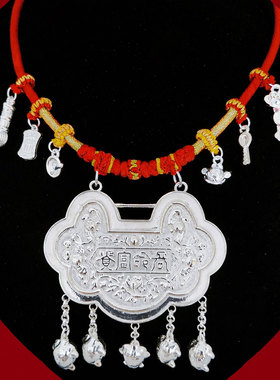 s999纯银长命锁百岁宝宝周岁足银项圈小孩婴儿满月银锁手工编织