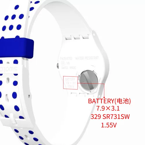 Renata329 Watch Battery Sr731sw Swatch Swatch Swath