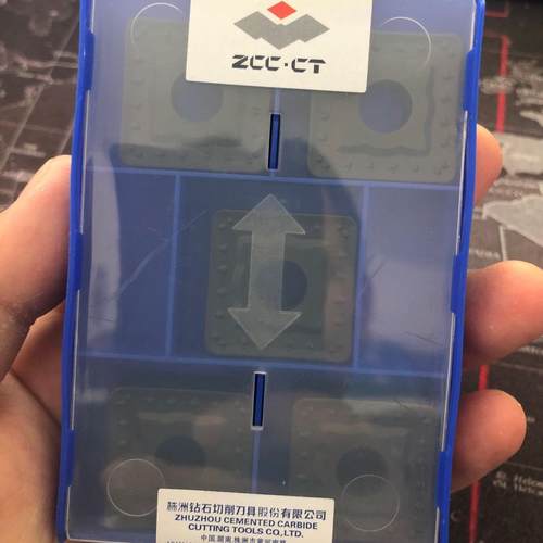 株洲四方单面数控刀片外圆车刀SNMM250924-ER YBC252