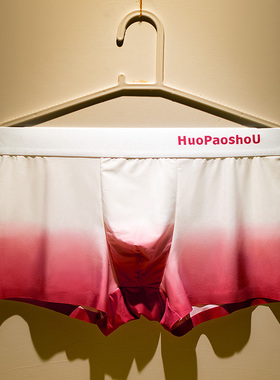 速干薄款男士内裤2025新款冰丝夏季四角裤男款平角裤渐变色短裤潮