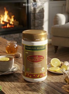 wealthy health富澳康澳洲黑蜂胶软胶囊蜂胶官方旗舰店正品纯天然