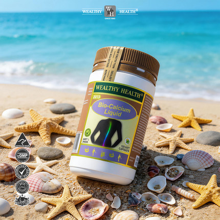 澳洲进口wealthyhealth富康液体钙软胶囊维生素D3正品120粒350mg