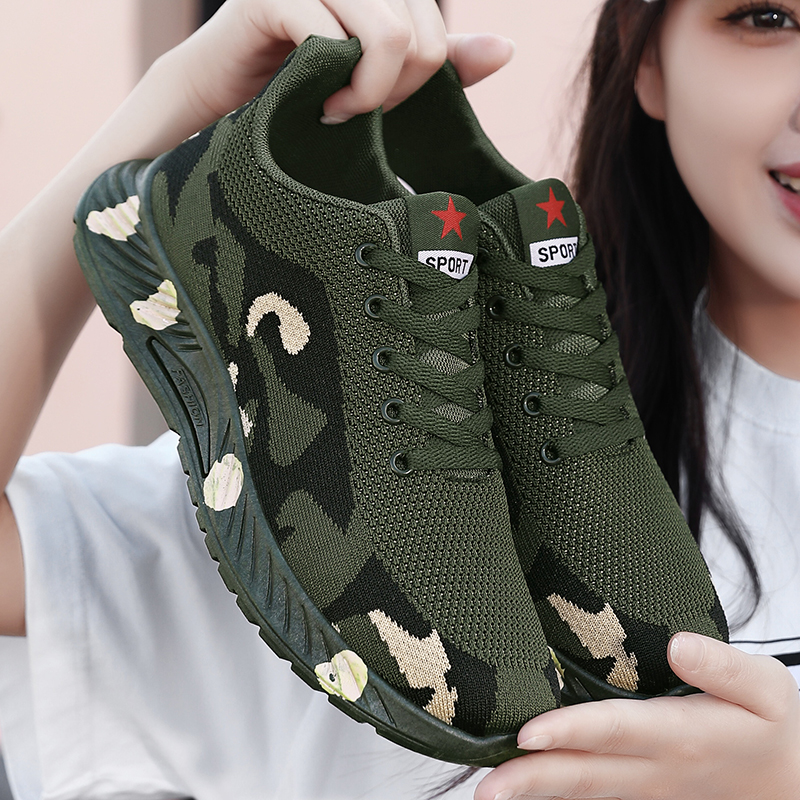 迷彩军训鞋透气中老年休闲