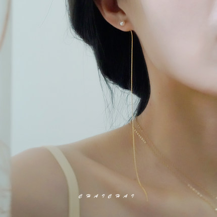 小仙女轻奢超细长款天然淡水珍珠耳线女S925银流苏耳饰高级感气质