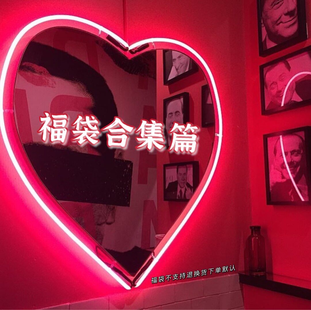 耳环戒指项链耳环戒指项链