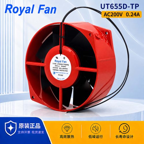 日本原装ROYALFAN风扇AC200V