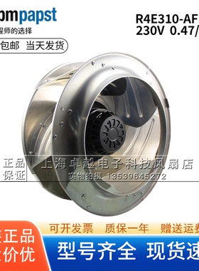 德国全新原装 R4E310-AF12-05  230V  50Hz  风机离心涡轮金属