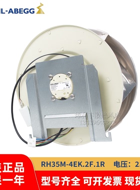 RH35M-4EK.2F.1R 变频器ACS800系列200-250-315-355kw风机
