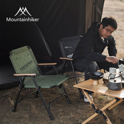 Mountainhiker山之客户外铁管单人椅野外露营钓鱼沙滩躺椅