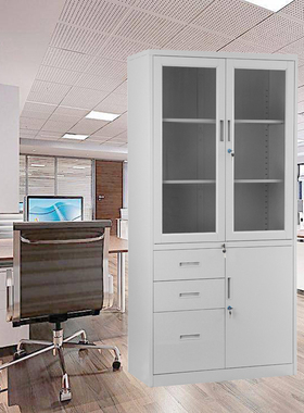 铁皮柜办公文件柜资料档案柜西药柜玻璃储物柜抽屉柜加厚带锁上海