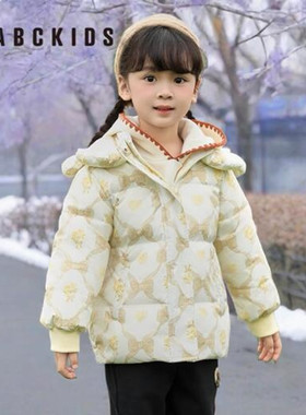 商场同款abckids童装2025冬季新款女儿童宝宝洋气加厚连帽羽绒服