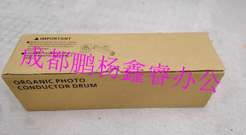 印象 原装品质 理光MP9000 1100 1350 1356 1357 1107原色鼓芯