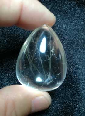 纯天然白水晶银发晶大吊坠 银发丝丝缕缕很漂亮 超低价甩卖