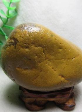 天然玛瑙原石摆件：天字。天然形成 黄色的外皮包浆厚实 新品热销