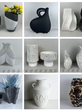 欧式浮雕简约波点条纹苹果圆瓷瓶创意花器样板间售楼酒店前台摆件