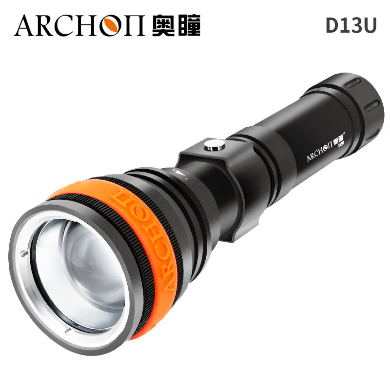 ARCHON奥瞳D13U潜水照明变焦调焦2000流明激光炮手电筒