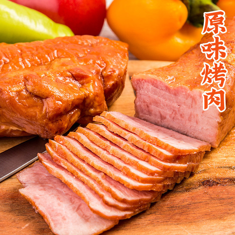 东北特产辽宁朝阳柏慧燕都原味孜然烤肉装猪肉脯熏制里脊肉200g*2