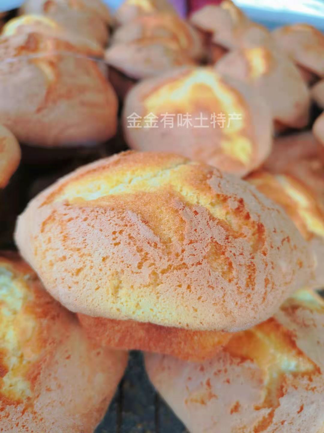 东北特产辽宁朝阳凌源老式手工脱水无水传统南瓜鸡蛋蛋糕2斤