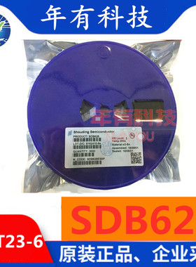 电源升压IC SDB628 丝印B628 2A 28V 1.2MHz 贴片SOT23-6全新原装
