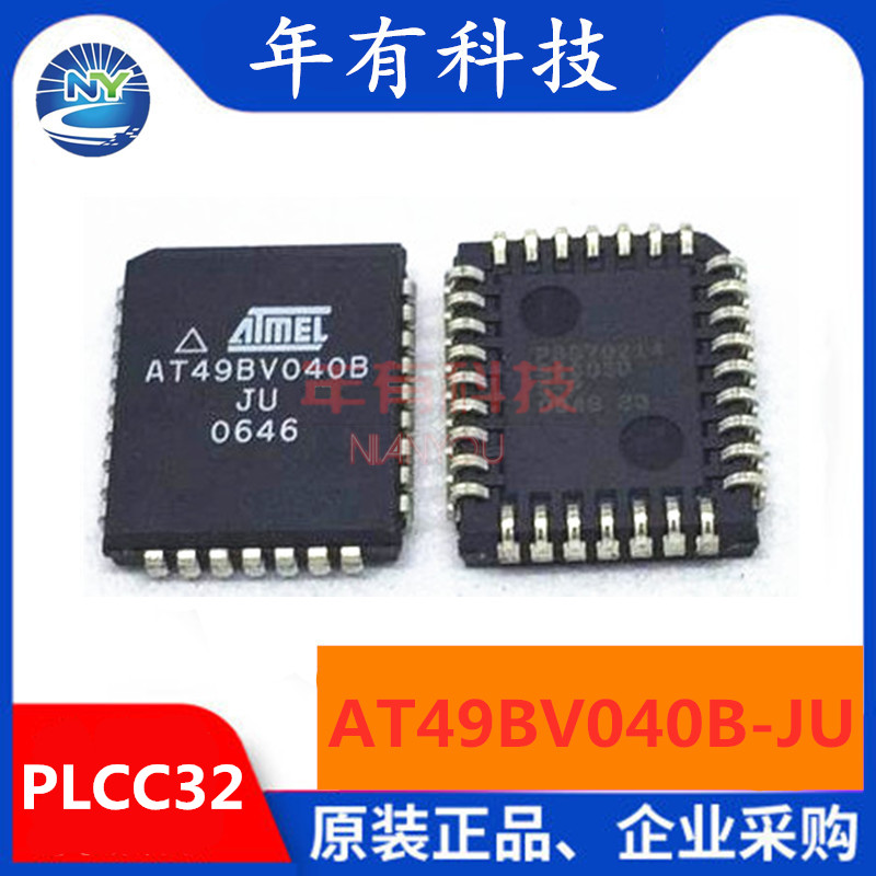 全新原装 AT49BV040B-JU AT49BV040B PLCC32 存 储器闪存芯片