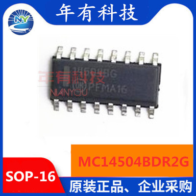 进口原装 MC14504BDR2G 14504BG 十六进制非反相电平转换器 逻辑