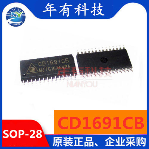 全新原装 CD1691CB 单片FM/AM调频调幅收音机芯片 华晶SOP-28