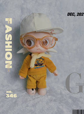 zisga嘎子姐娃衣1/8分可动人偶衣服黄色卫衣套装zsiga新品娃衣