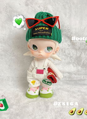 嘎子姐娃衣 zsiga 绿色多巴胺背带裤套装1/8可动人偶姜饼人娃衣