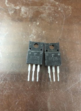 原装进口大功率管 拆机2SB1375 B1375  测试好，质量保证