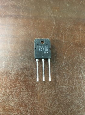 原装进口拆机 2SK2610 K2610 TO-3P 场效应管 测试好 可直拍