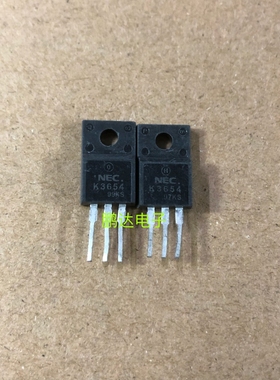 原装进口拆机 K3654 2SK3654 测好发货